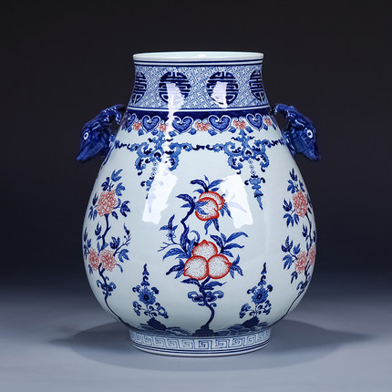 Compatible porcelain for Jahrriesnge deer head double ear blessing vase cna0060 Compatible porcelain Jahrriesnge for deer head double ear blessing vase cna0060