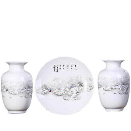 Compatible porcelain for Jahrriesnge vase set 3 pieces cna0192 Compatible porcelain Jahrriesnge for vase set 3 pieces cna0192