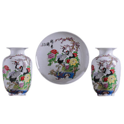 Compatible porcelain for Jahrriesnge vase set 3 pieces cna0201 Compatible porcelain Jahrriesnge for vase set 3 pieces cna0201