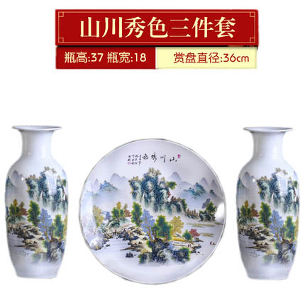 Compatible porcelain for Jahrriesnge cna1065 Compatible porcelain Jahrriesnge for cna1065