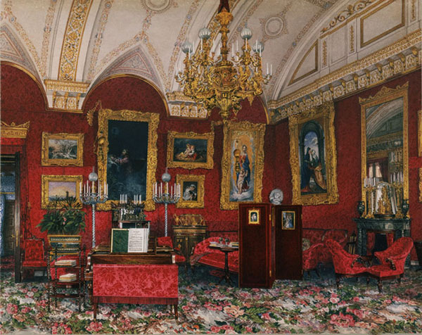 Compatible Landscape for JAHRRIESNGE palace-lpf02276 Compatible Landscape JAHRRIESNGE for palace-lpf02276