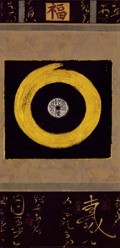 Compatible Abstract for Jahrriesnge untitle-lpf03650 Compatible Abstract Jahrriesnge for untitle-lpf03650