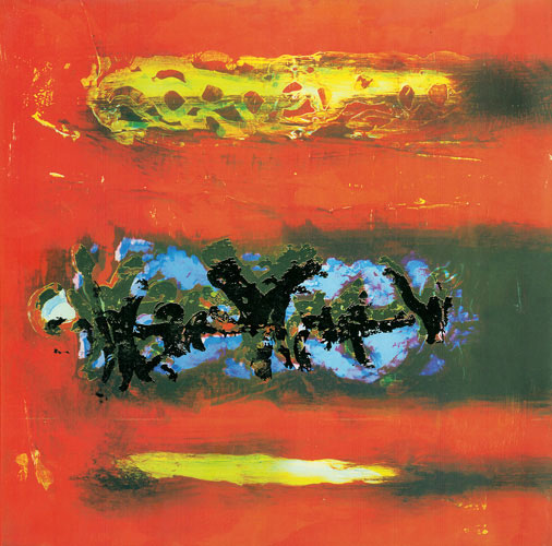 Compatible Abstract for Jahrriesnge untitle-lpf03863 Compatible Abstract Jahrriesnge for untitle-lpf03863