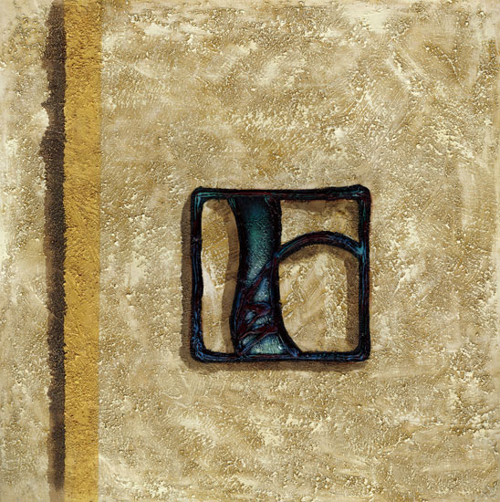 Compatible Abstract for Jahrriesnge untitle-lpf03877 Compatible Abstract Jahrriesnge for untitle-lpf03877