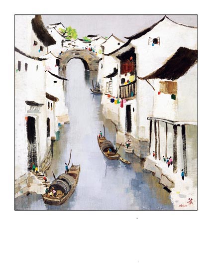 Compatible Landscape for JAHRRIESNGE tree lpf08401 Compatible Landscape JAHRRIESNGE for tree lpf08401