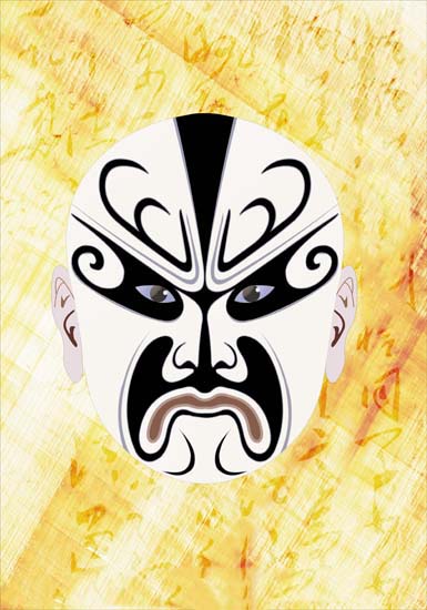 Compatible Portrait for Jahrriesnge Peking Opera lpf08525 Compatible Portrait Jahrriesnge for Peking Opera lpf08525