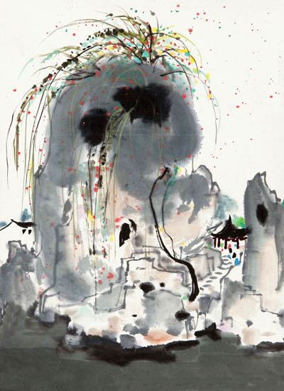 Compatible Landscape for JAHRRIESNGE hills lpf09049 Compatible Landscape JAHRRIESNGE for hills lpf09049