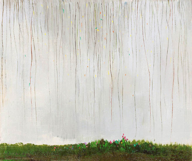 Compatible Landscape for JAHRRIESNGE untitle lpf09171 Compatible Landscape JAHRRIESNGE for untitle lpf09171