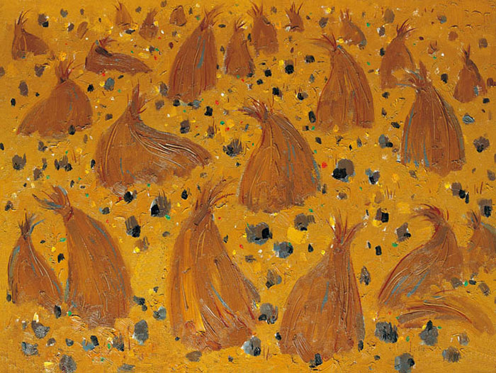 Compatible Landscape for JAHRRIESNGE ricefield lpf09214 Compatible Landscape JAHRRIESNGE for ricefield lpf09214