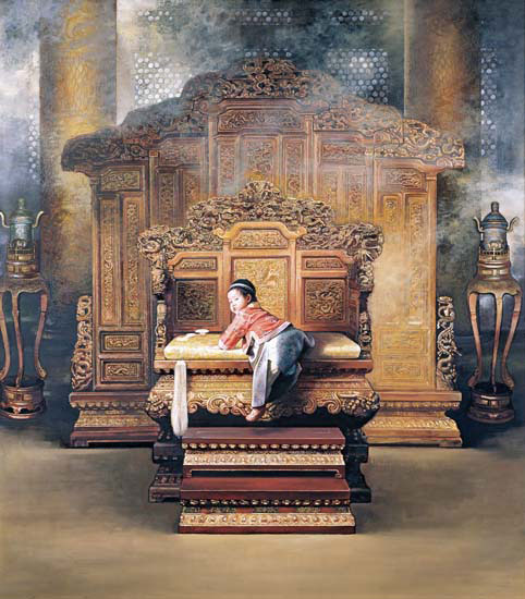 Compatible Portrait for Jahrriesnge child lpf13023 Compatible Portrait Jahrriesnge for child lpf13023