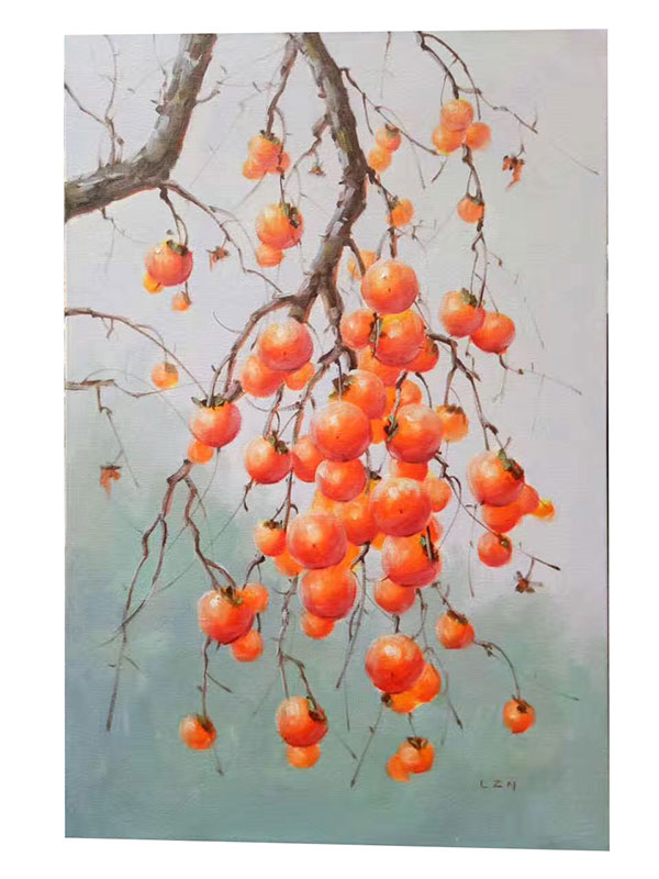 Compatible Still Life for Jahrriesnge persimmon-lpg1265 Compatible Still Life Jahrriesnge for persimmon-lpg1265