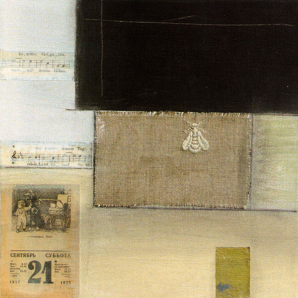 Compatible Abstract for Jahrriesnge untitle lpg2104 Compatible Abstract Jahrriesnge for untitle lpg2104