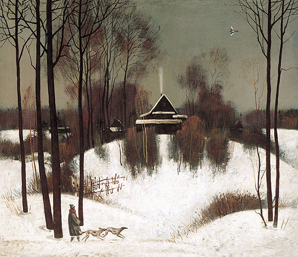 Compatible Landscape for JAHRRIESNGE snow lpg2352 Compatible Landscape JAHRRIESNGE for snow lpg2352