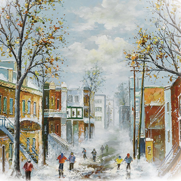 Compatible Landscape Jahrriesnge  for snow lpg2414 